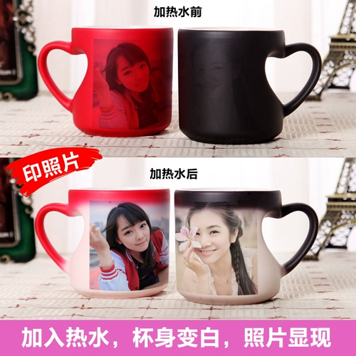 Изменить Color Cup, чтобы настроить печатную фотографию DIY Custom Ceramic Picture Picture Custom отопление трансформатора водяной чашки
