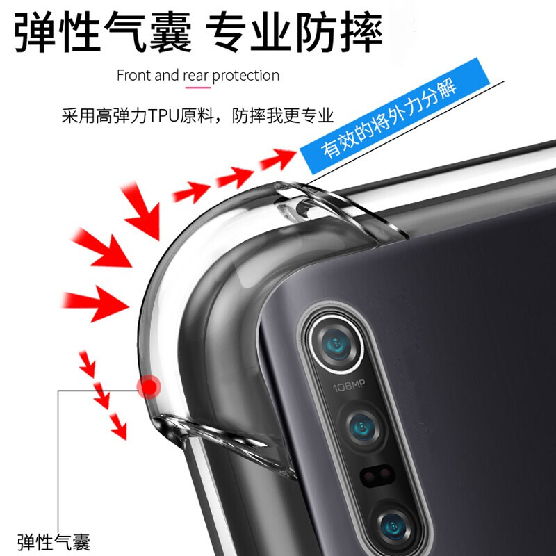 适用红米12c手机壳小米14透明Redmi10A防摔k40 note12pro硅胶k30 K60手机套note95G外壳k50至尊版note11tpro - 图0