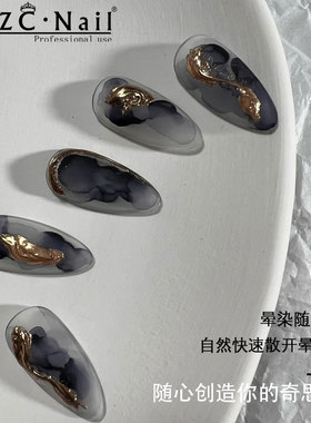 ZYZC黑棕色晕染大理石水墨画韵花