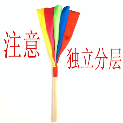 Детский сад легкий инструмент