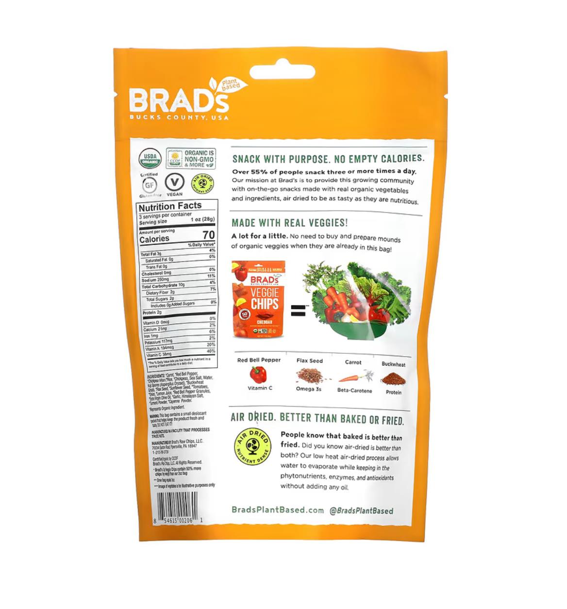 美国Brad's Plant Based 风干蔬菜脆片羽衣甘蓝蛋白质切达乳酪味 - 图2
