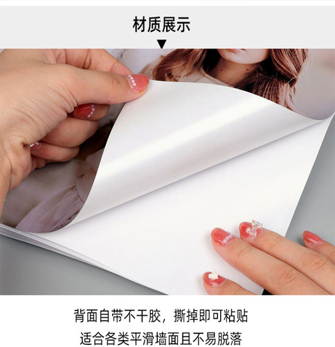 东南亚风格装饰画泰式风情挂画 泰国菜餐厅风景壁画 防水自粘墙贴 - 图1