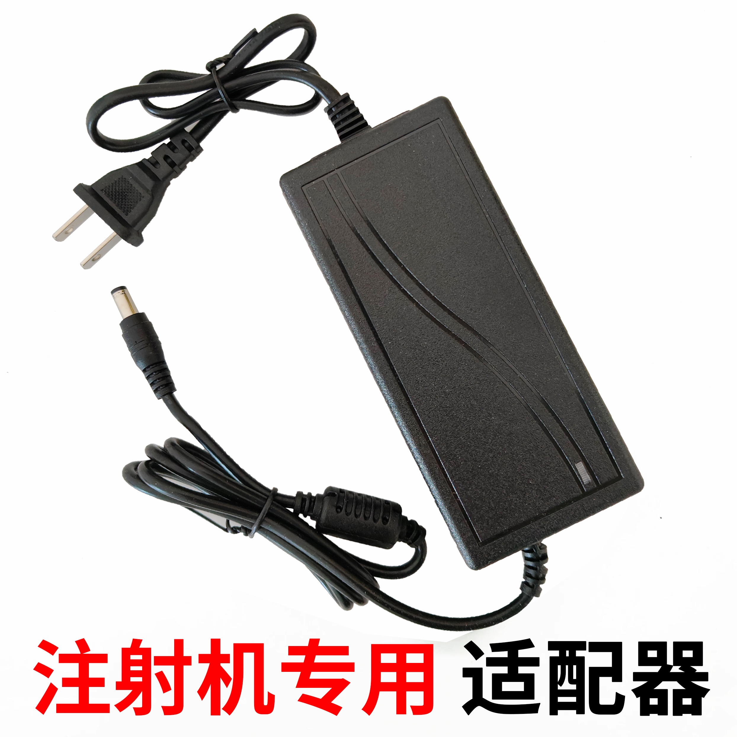 注射枪盐水打调料电动高压枪针腌肉神器烧烤全羊排腿配件三双枪头 - 图3