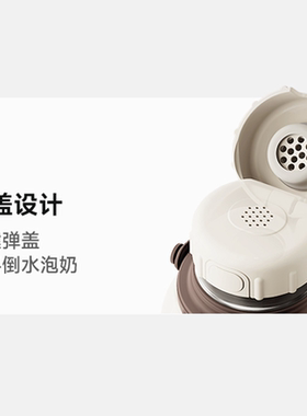 韩国大宇调奶器杯盖原装配件