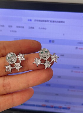 权志龙GD同款笑脸星星耳钉纯银针