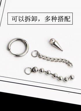 街舞流苏耳圈闵玧其同款