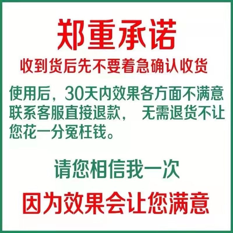 跖疣专用膏根病毒疣连根拔手足部脚底趾疣肉刺刺猴去除神器鸡眼药,淘宝优惠券,粉丝福利购,淘宝优惠卷