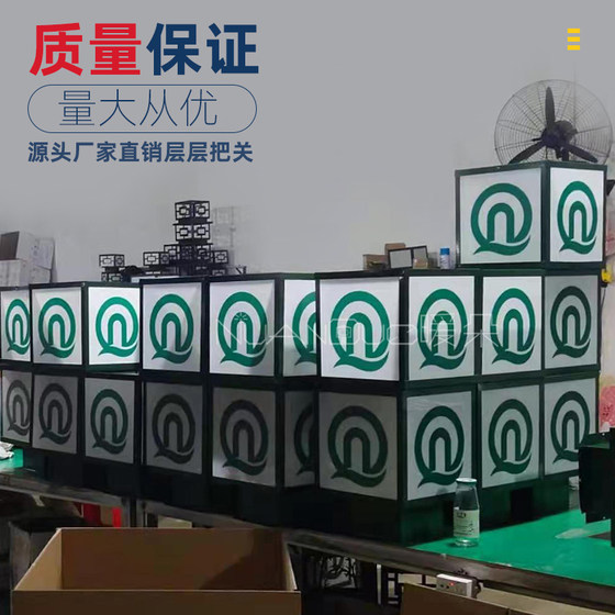 Subway engineering solar enclosure lights construction site column lamps