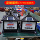 Subway engineering solar enclosure lights construction site column lamps