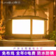 Nuanduo modern simple pillar lamp solar outdoor