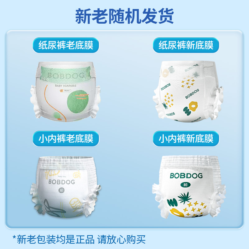 �Ͳ��� �²��������� 2XL ����ɳ��� �����������������ܿ� 1�� 28.8Ԫ