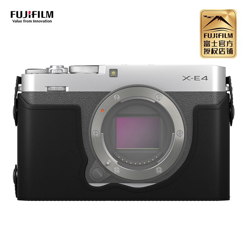 Fujifilm/富士配件BLC-XE4原装皮革包 适用X-E4/X-E4(27F2.8)相机