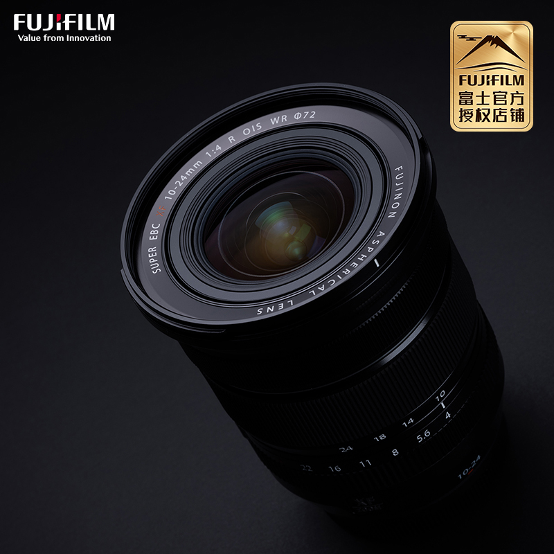 Fujifilm/富士XF10-24mmF4 R OIS WR广角恒定变焦镜头 二代镜头