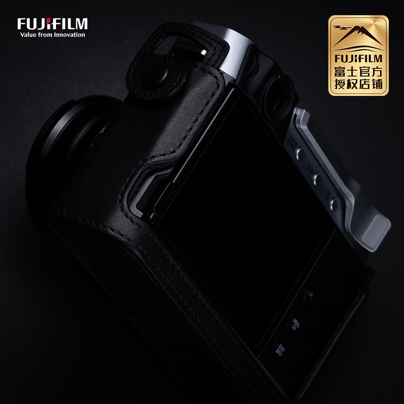 Fujifilm/富士配件BLC-XE4原装皮革包 适用X-E4/X-E4(27F2.8)相机