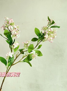 千里香仿真花桂花客厅餐桌绢花干花装饰花艺摆件假花插花家居摆设
