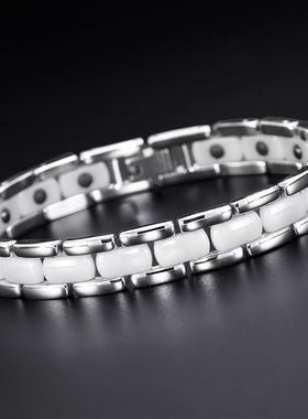 高档锗石手链男款时尚百搭太空陶瓷潮流磁锗石疗防辐射简约手镯女