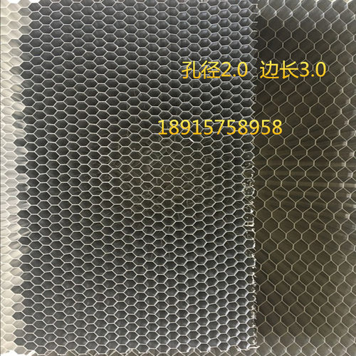 耐腐蚀铝蜂窝芯铝板幕墙板金属蜂窝板隔断蜂窝板长宽厚可选热卖 - 图3