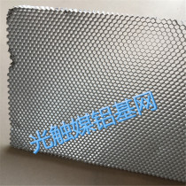 Manufacturer Fire Storm Hot Pin 8 Nm Titanium Dioxide Photocatalytic Plate Honeycomb Photo-Catalyst Filter Screen Specifications Can Be Customized