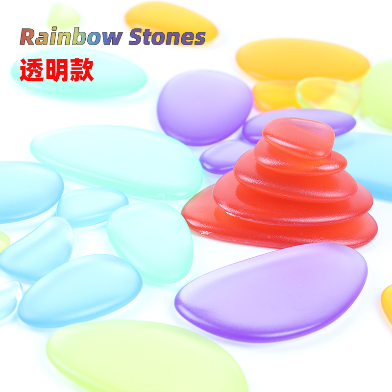 edx儿童彩虹鹅卵石积木益智玩具叠叠乐积木教具婴幼儿智力训练2岁 - 图2
