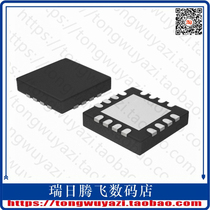ADP1740ACPZ-1 ADP1740ACPZ-1 1-R7 (IC REG LDO 1 1V 2A 16LFCSP)