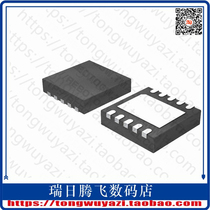 ISL6545ACRZ-T (IC REG CTRLR BUCK BST PWM 10-DFN)