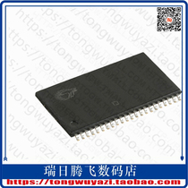 CY62157ELL-55ZSXET (IC SRAM 8MBIT 8MBIT 55NS 44TSOP)