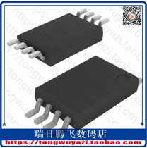 23A640-I ST (IC SRAM 64KBIT 20MHZ 8TSSOP)