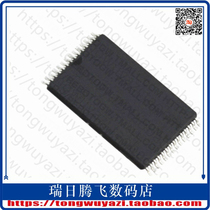 R1LV5256ESA-7SI#S0(IC SRAM 256KBIT 256KBIT 70NS 28TSOP)