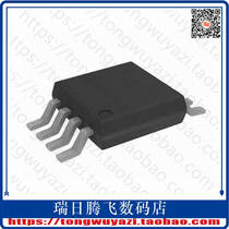 24LC08BH-E MS (IC EEPROM 8KBIT 400KHZ 8MSOP)