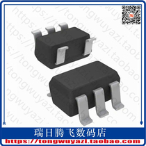 TPS76912DBVR (IC REG LDO 1 2V 1A 0 SOT23-5)
