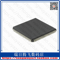 7024L20JGI8 (IC SRAM 64KBIT 64KBIT 20NS 84PLCC)