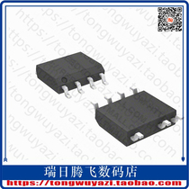 NCP1237AD65R2G (IC REG CTRLR FLYBACK PWM 7SOIC)