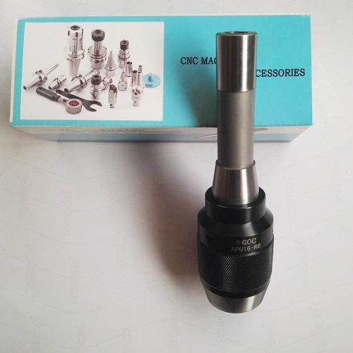 中台GOC一体自紧钻夹头模式锥柄2 3 4直柄C20C25 R8 APU13 16自锁 - 图2