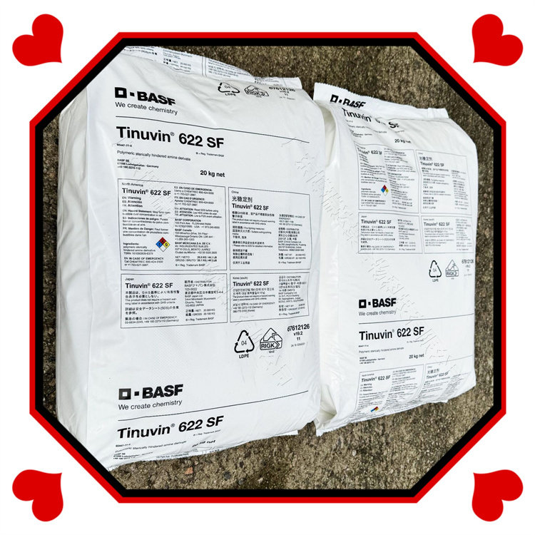 德国巴斯夫紫外线吸收剂UV1577光稳定剂Tinuvin123 -P抗老化剂326,淘宝优惠券,粉丝福利购,淘宝优惠卷