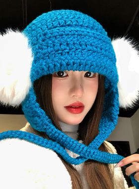 蓝色可爱毛绒球针织毛线帽子女秋