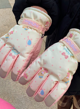 米色可爱小熊滑雪手套女冬季韩系保暖加绒加厚户外防风防寒骑车潮