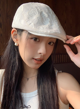 法式复古米色显脸小春秋款前进帽