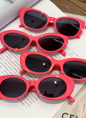 粉色猫眼墨镜女ins高级感辣妹