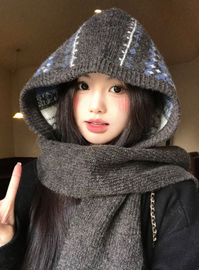费尔岛提花巴拉克拉法帽女士冬季