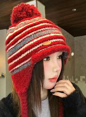 红色复古条纹毛球针织毛线帽子女