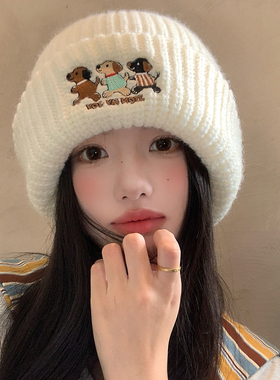 可爱小狗刺绣白色防寒毛线帽女秋