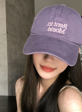复古水洗字母刺宽帽檐绣棒球帽女
