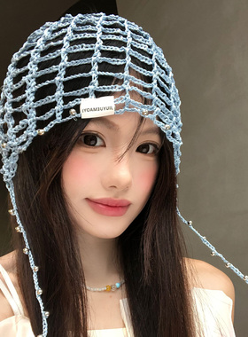蓝色珍珠镂空手工钩针包头帽女夏