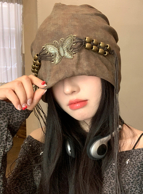 扎染流苏串珠冷帽女春秋季复古