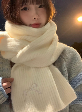 含羊毛软糯白色针织围巾女2026年