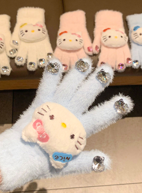 可爱Kitty水钻白色毛绒针织手套