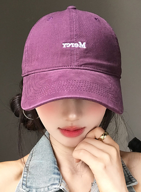 韩系字母刺绣紫色棒球帽女大头围