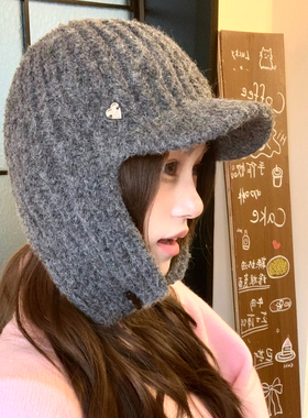 灰色针织毛绒护耳雷锋帽女秋冬季