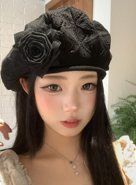 黑色镂空花朵针织贝雷帽女夏季薄