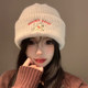 Cute puppy embroidered knitted beanie for women 2026